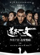 人体私拍闫盼盼1000